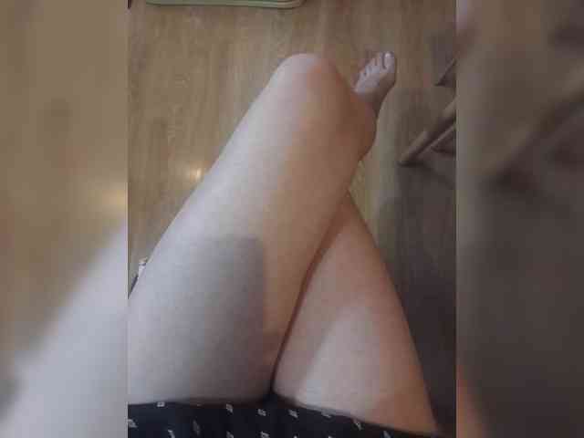 Nepechalka webcam