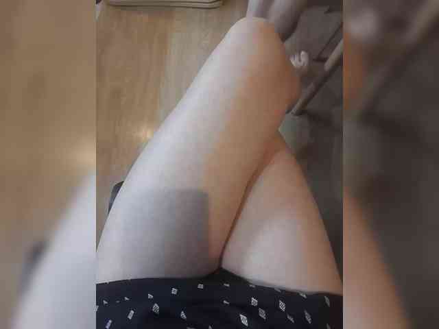 Nepechalka webcam