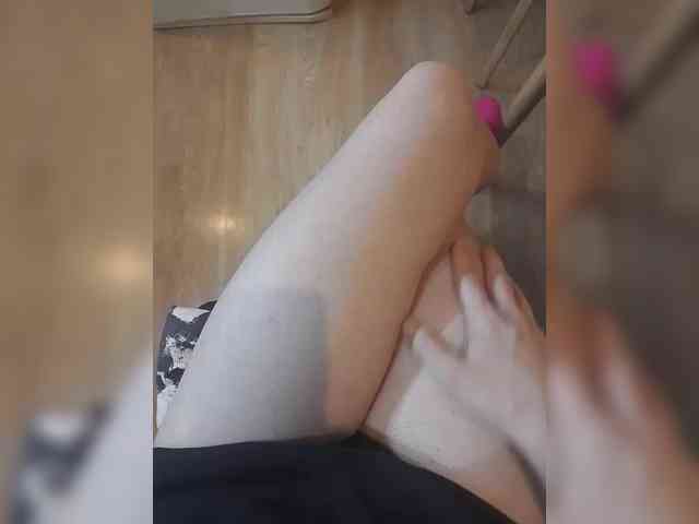 Nepechalka webcam