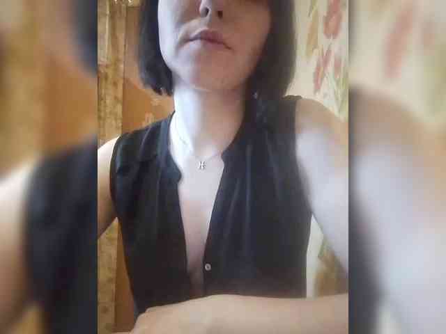 Nepechalka webcam