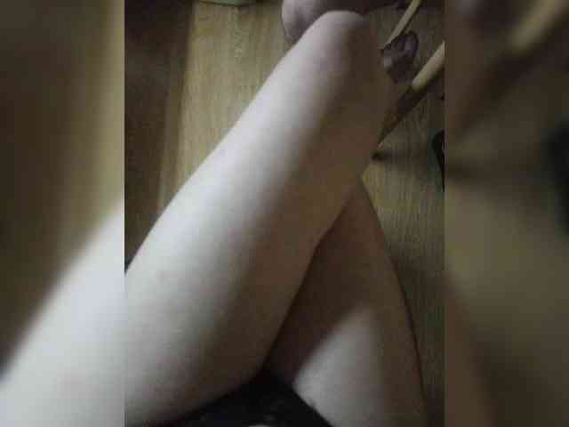 Nepechalka webcam