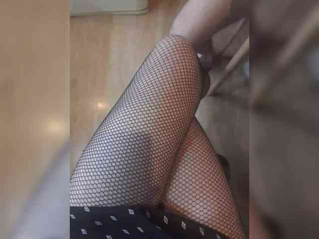 Nepechalka webcam