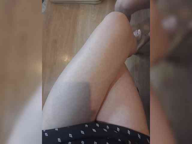 Nepechalka webcam