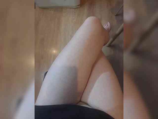 Nepechalka webcam