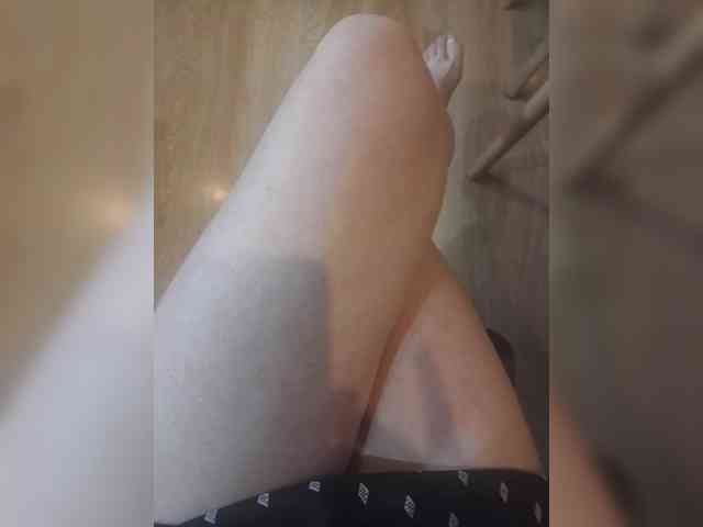 Nepechalka webcam