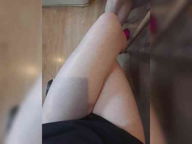 Nepechalka webcam