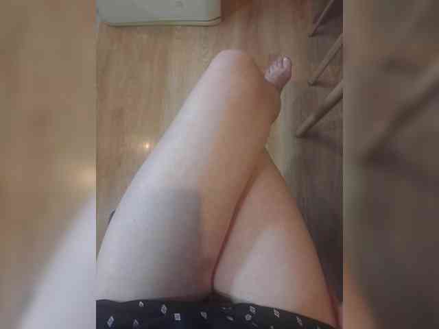 Nepechalka webcam