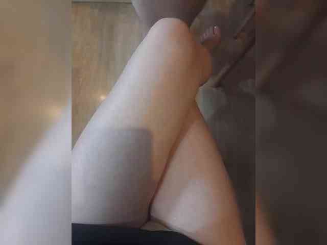 Nepechalka webcam