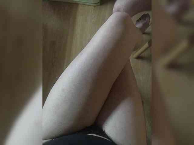 Nepechalka webcam