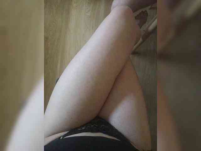 Nepechalka webcam