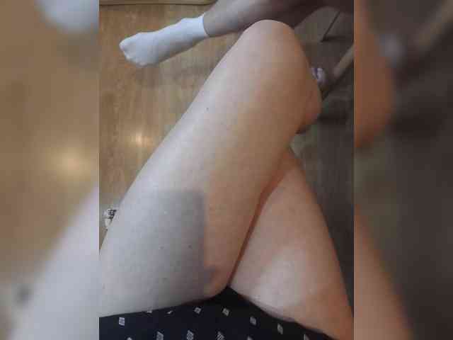 Nepechalka webcam