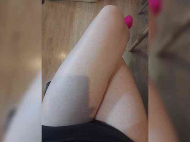 Nepechalka webcam