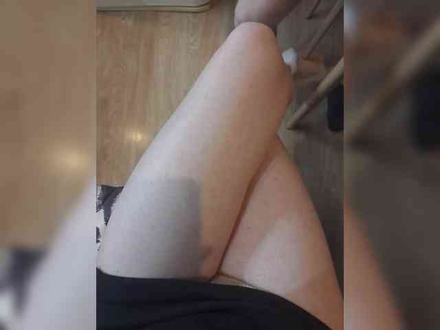 Nepechalka webcam