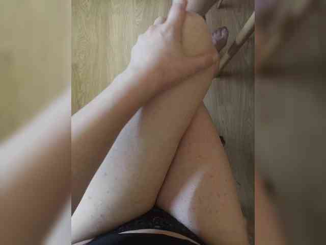 Nepechalka webcam