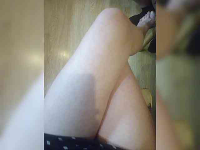 Nepechalka webcam