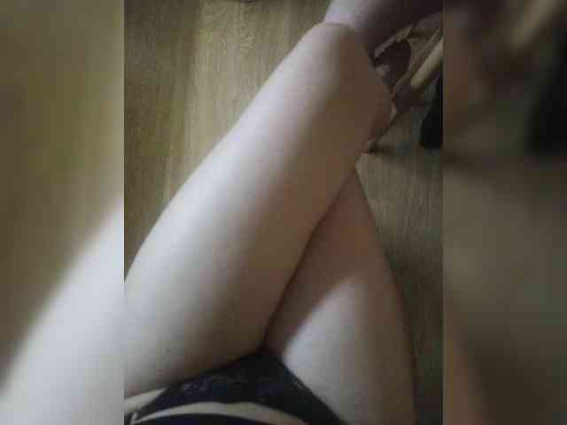 Nepechalka webcam