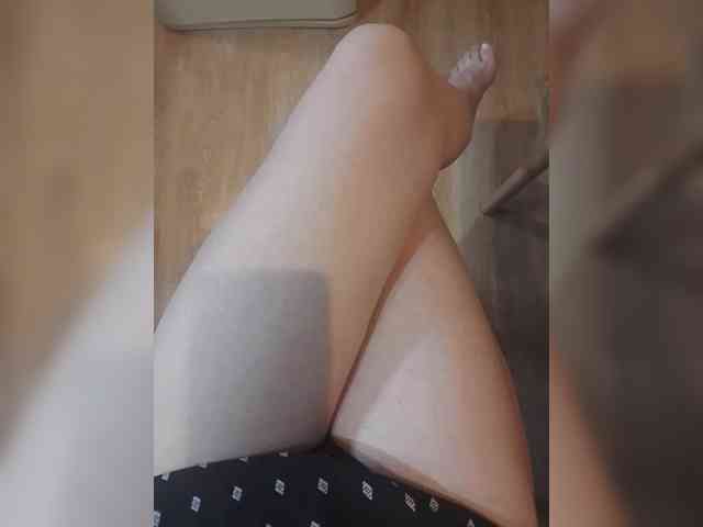 Nepechalka webcam