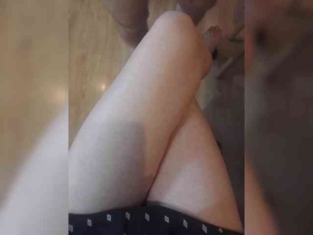 Nepechalka webcam