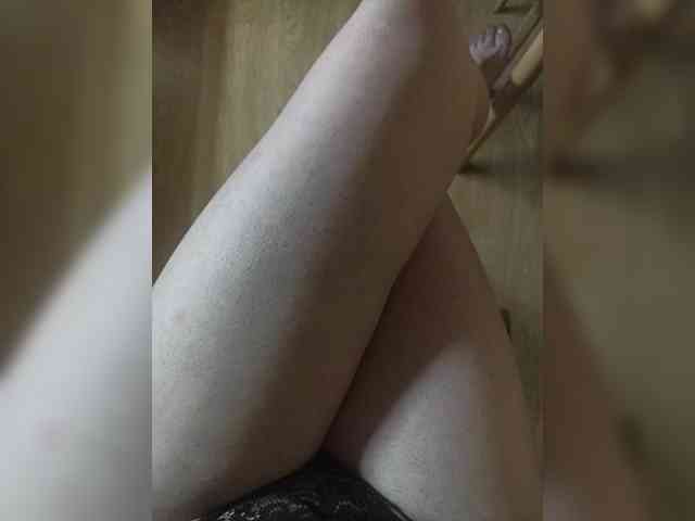 Nepechalka webcam