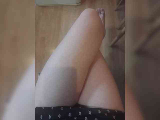 Nepechalka webcam