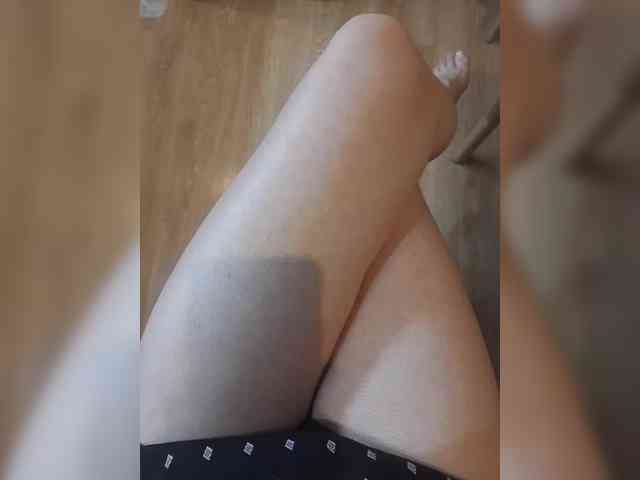 Nepechalka webcam