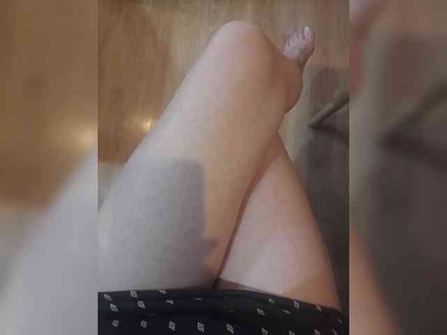 Nepechalka webcam