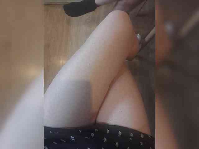Nepechalka webcam