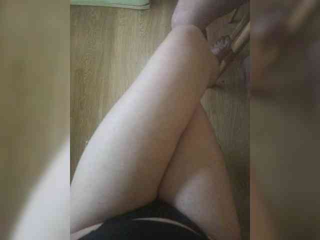 Nepechalka webcam
