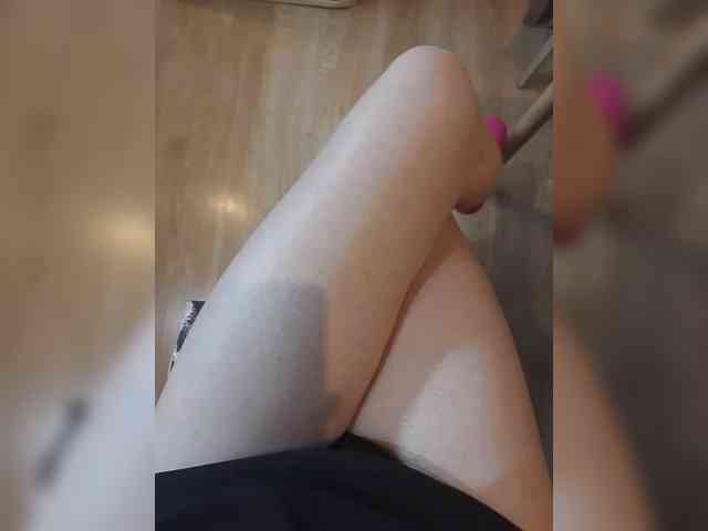 Nepechalka webcam