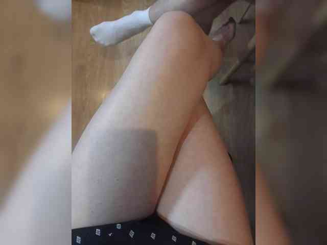 Nepechalka webcam