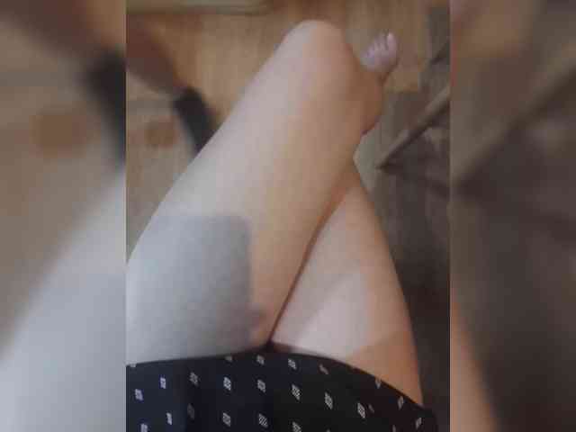 Nepechalka webcam