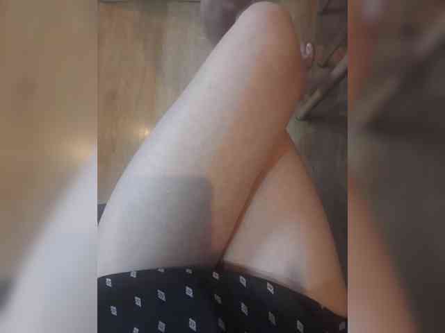 Nepechalka webcam