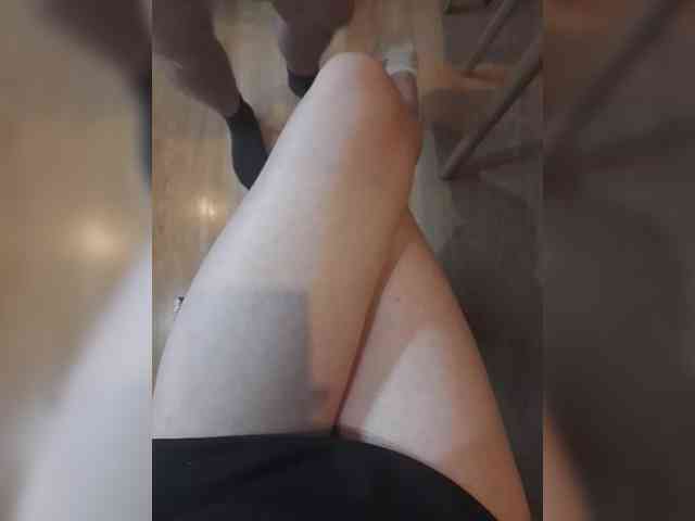 Nepechalka webcam