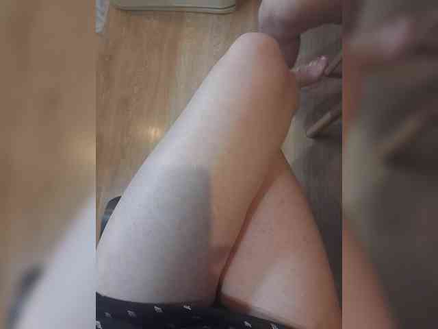 Nepechalka webcam