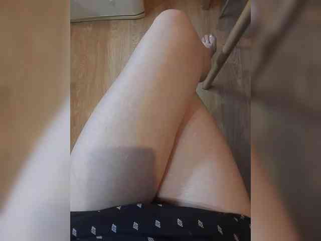 Nepechalka webcam