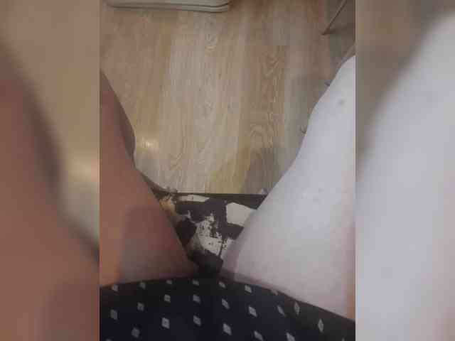 Nepechalka webcam