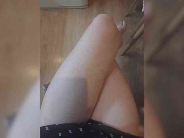 Nepechalka webcam