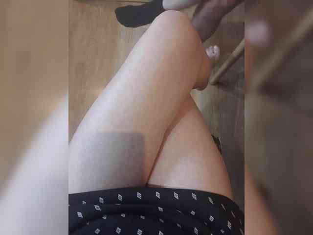 Nepechalka webcam