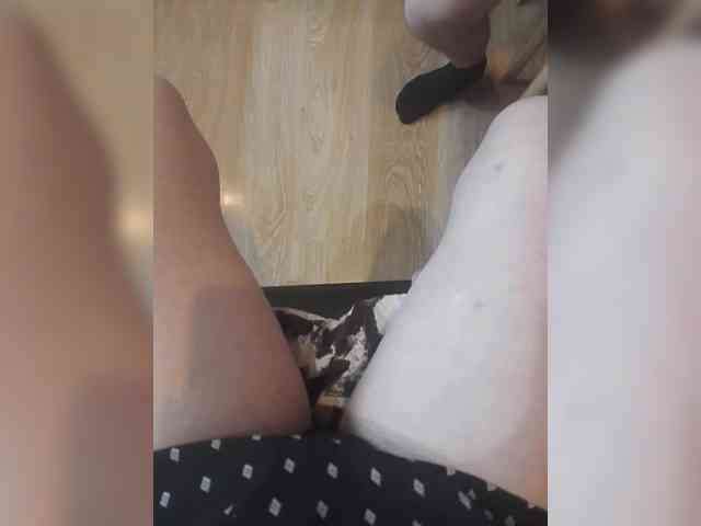 Nepechalka webcam