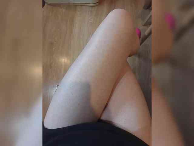Nepechalka webcam