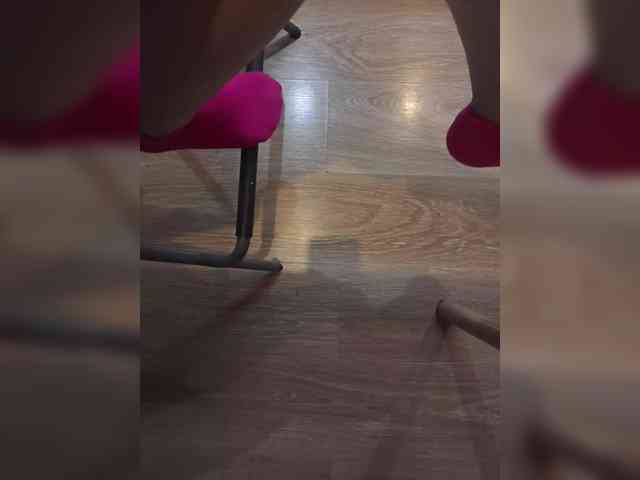 Nepechalka webcam