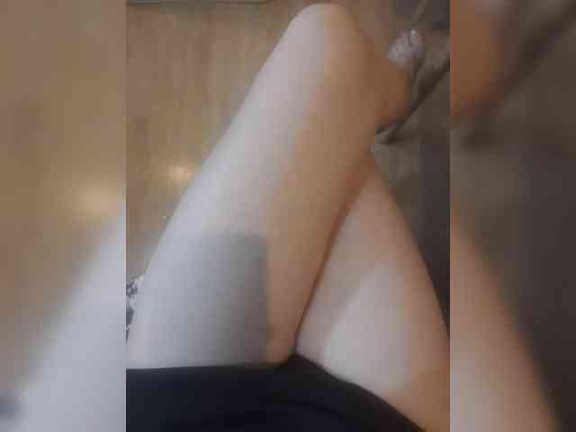 Nepechalka webcam