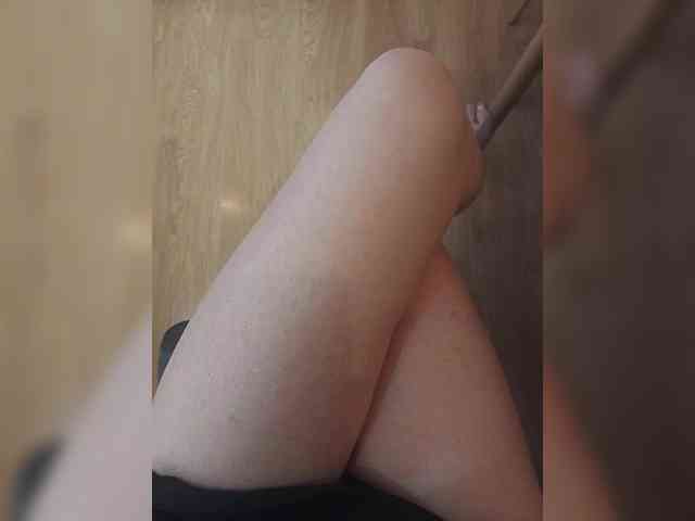 Nepechalka webcam