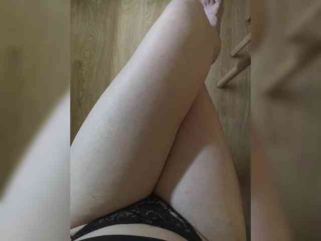 Nepechalka webcam