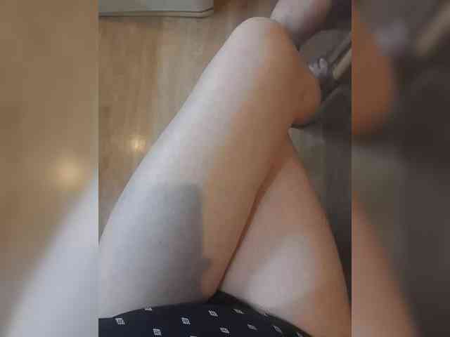 Nepechalka webcam