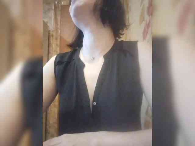 Nepechalka webcam