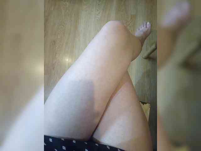 Nepechalka webcam