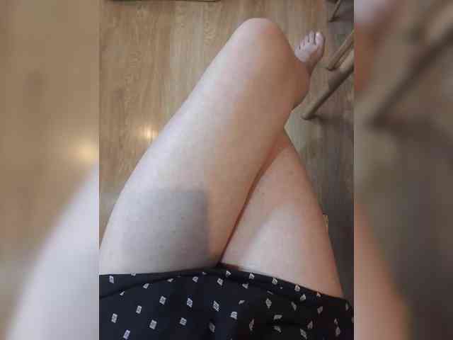 Nepechalka webcam
