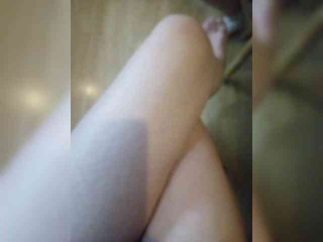 Nepechalka webcam