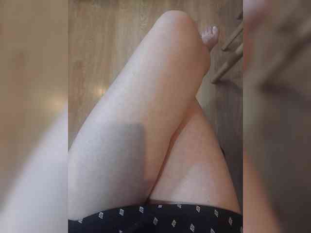 Nepechalka webcam